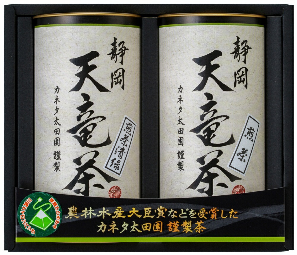 静岡 天竜茶 お祝い 茶 ドリンク 残暑見舞い ティーバッグ 御中元 お礼 中元飲料 緑茶 B 暑中見舞い