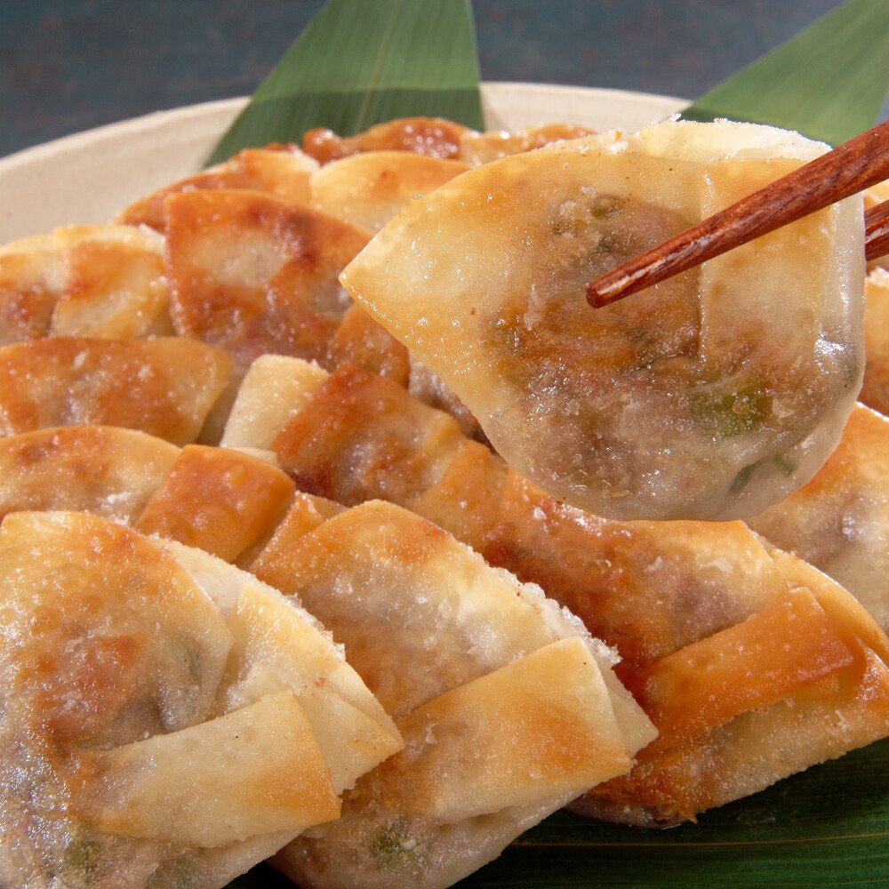 芦屋 伊東屋 一口 餃子 食品 おかず 贈り物 お礼 お見舞い 人気 ランキング 出産内祝い 出産 結婚 内祝い お祝い お返し 両親 女性 実家 3000円 Winter Gift Present Sk 軽 七五三 七五三内祝い 七五三内祝 推奨