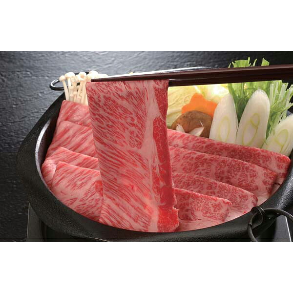 内祝い お返し 出産 メッセージカード 無料 三重 霜ふり本舗 松阪牛 しゃぶしゃぶ 700ｇ ロース 肩ロース ブランド牛 厳選 贈り物 出産祝い お礼 結婚 入学 新築 快気 祝い 香典返し お祝い返し 送料無料 [包N] 18000円 (SK)軽 初節句 入学祝い