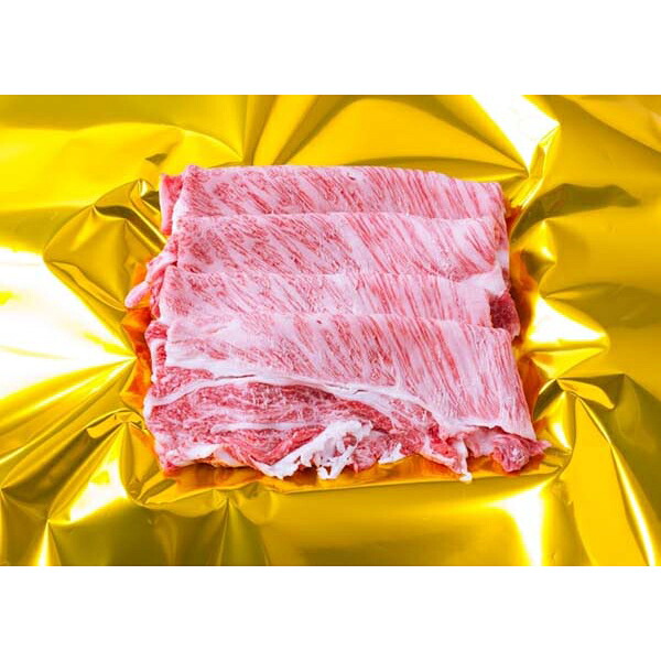 内祝い お返し 出産 メッセージカード 無料 三重 霜ふり本舗 松阪牛 しゃぶしゃぶ 700ｇ シルクロース 肩ロース ブランド牛 厳選 精肉 贈り物 出産祝い お礼 結婚 入学 新築 快気 祝い 香典返し お祝い返し 送料無料 [包N] 22000円 夏ギフト お中元 [袋N] (SK)軽｜ギフト＆内祝いのアイプレゼンツ