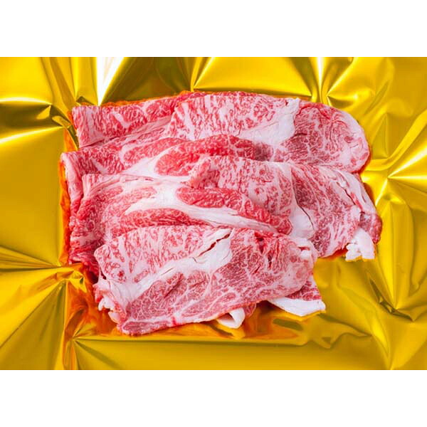 内祝い お返し 出産 メッセージカード 無料 三重 霜ふり本舗 松阪牛 しゃぶしゃぶ 700ｇ ロース 肩ロース ブランド牛 厳選 精肉 贈り物 出産祝い お礼 結婚 入学 新築 快気 祝い 香典返し お祝い返し 送料無料 [包N] 16000円 (SK)軽 初節句