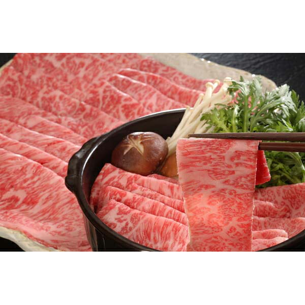 【12日P3倍】 内祝い お返し 出産 メッセージカード 無料 三重 霜ふり本舗 松阪牛 すき焼き 600ｇ ロース ブランド牛 厳選 精肉 贈り物 出産祝い お礼 結婚 入学 新築 快気 祝い 香典返し お祝い返し 送料無料 [包N] 27000円 (SK)軽 初節句 入学祝い