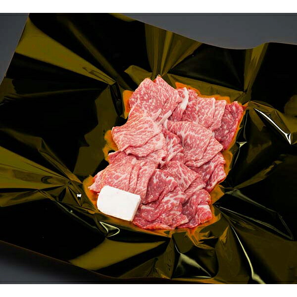 【12日P3倍】 内祝い お返し 出産 メッセージカード 無料 三重 霜ふり本舗 松阪牛 焼肉 900ｇ サーロイン ブランド牛 厳選 精肉 贈り物 出産祝い お礼 結婚 入学 新築 快気 祝い 香典返し お祝い返し 送料無料 [包N] 38000円 (SK)軽 初節句 入学祝い