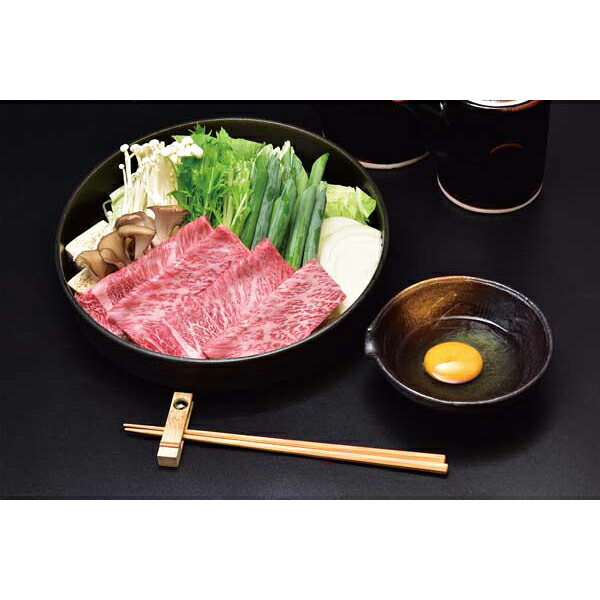 内祝い お返し 出産 メッセージカード 無料 滋賀 松喜屋 近江牛 すきやき しゃぶしゃぶ用 ロース 400ｇ 精肉 贈り物 出産祝い お礼 結婚 入学 新築 快気 祝い 香典返し お祝い返し 送料無料 13000円 (SK)軽 初節句 入学祝い