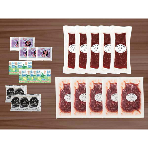 内祝い お返し 出産 メッセージカード 無料 熊本 フジチク ふじ馬さし 赤身 ユッケ セット 産地直送 新鮮 貴重 たれ 生姜 贈り物 出産祝い お礼 結婚 入学 新築 快気 祝い 香典返し お祝い返し 送料無料 13000円 夏ギフト お中元 入学祝い [袋N] (SK)軽｜ギフト＆内祝いのアイプレゼンツ