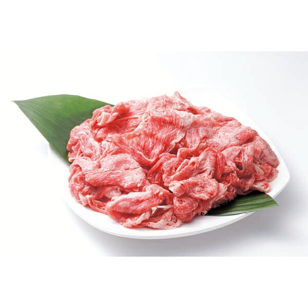 【12日P3倍】 内祝い お返し 出産 メッセージカード 無料 山形 米澤紀伊國屋 米沢牛 切り落し 400ｇ お徳用 使いやすい 精肉 贈り物 出産祝い お礼 結婚 入学 新築 快気 祝い 香典返し お祝い返し 送料無料 27000円 (SK)軽 初節句 入学祝い