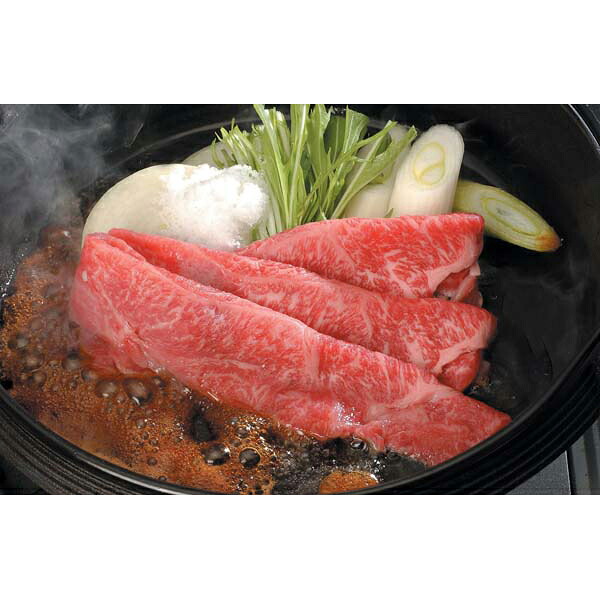 内祝い お返し 出産 メッセージカード 無料 大分 豊後牛 すきやき 肩ロース 650ｇ 黒毛和牛 ブランド牛 精肉 贈り物 出産祝い お礼 結婚 入学 新築 快気 祝い 香典返し お祝い返し 送料無料 [包N] [熨N] 16000円 (SK)軽 初節句 入学祝い