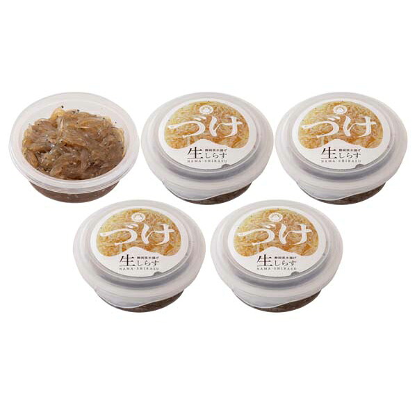 【11日P2倍】 内祝い お返し 出産 メッセージカード 無料 静岡 駿河湾産 生しらす づけ 漬け 海産品 新鮮 472ｇ しらす 贈り物 出産祝い お礼 結婚 入学 新築 快気 祝い 香典返し お祝い返し 送料無料 5000円 (SK)軽 初節句 入学祝い