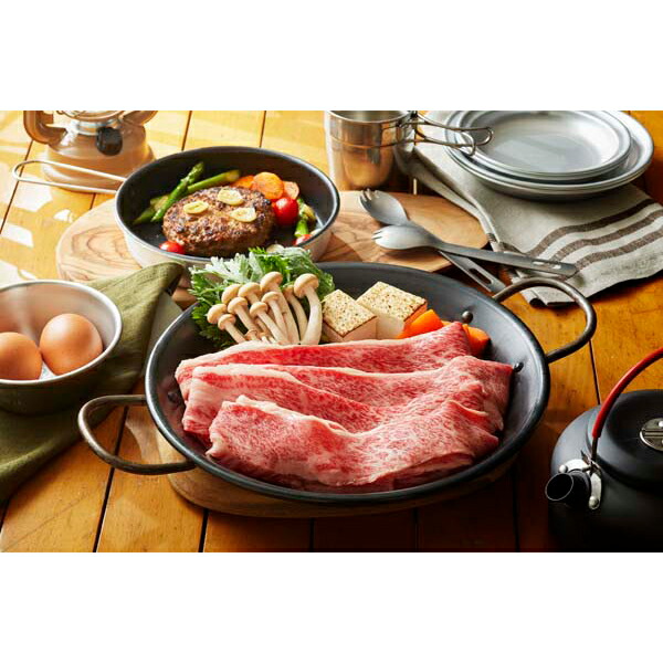 内祝い お返し 出産 メッセージカード 無料 三重 松阪牛 ハンバーグ 2種 セット すき焼き さくらポーク 合挽 生ハンバーグ 贈り物 出産祝い お礼 結婚 入学 新築 快気 祝い 香典返し お祝い返し 送料無料 14000円 (SK)軽 初節句 入学祝い