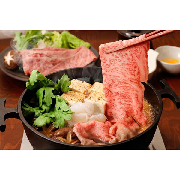 【12日P3倍】 内祝い お返し 出産 メッセージカード 無料 兵庫 三田屋総本家 神戸ビーフ すき焼き しゃぶしゃぶ用 但馬牛 モモ ロース 贈り物 出産祝い お礼 結婚 入学 新築 快気 祝い 香典返し お祝い返し 送料無料 32000円 (SK)軽 初節句 入学祝い