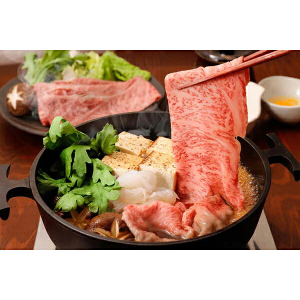 内祝い お返し 出産 メッセージカード 無料 兵庫 三田屋総本家 黒毛和牛 すき焼き しゃぶしゃぶ用 ロース 精肉 840ｇ 贈り物 出産祝い お礼 結婚 入学 新築 快気 祝い 香典返し お祝い返し 送料無料 16000円 (SK)軽 初節句 入学祝い