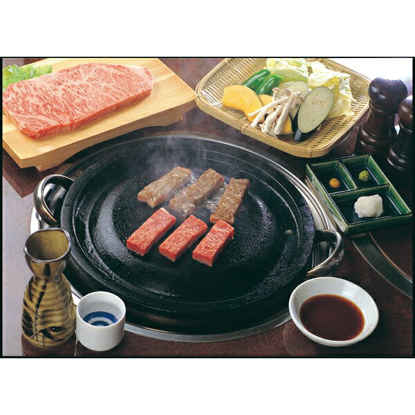 内祝い お返し 出産 メッセージカード 無料 前沢牛 ロースステーキ ステーキ ブランド牛 精肉 極上品 2枚 贈り物 出産祝い お礼 結婚 入学 新築 快気 祝い 香典返し お祝い返し 送料無料 16000円 (SK)軽 初節句 入学祝い