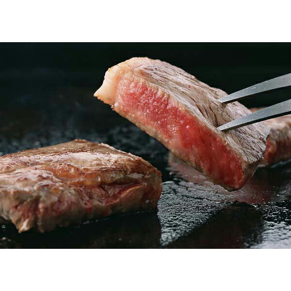 内祝い お返し 出産 メッセージカード 無料 岐阜 飛騨牛 サーロインステーキ 400g ステーキ ブランド和牛 柔らかい 精肉 贈り物 出産祝い お礼 結婚 入学 新築 快気 祝い 香典返し お祝い返し 送料無料 13000円 (SK)軽 初節句 入学祝い 9,230円