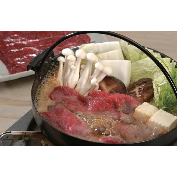 【12日P3倍】 内祝い お返し 出産 メッセージカード 無料 北海道 宗谷黒牛 すき焼き用 肩ロース 牛肉 濃厚 赤身 精肉 贈り物 出産祝い お礼 結婚 入学 新築 快気 祝い 香典返し お祝い返し 送料無料 32000円 (SK)軽 初節句 入学祝い