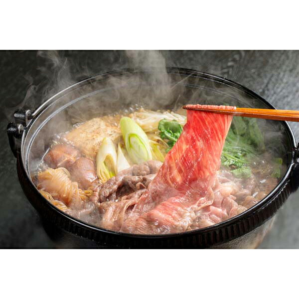 内祝い お返し 出産 メッセージカード 無料 茨城県産 常陸牛 すき焼き用 800ｇ 肩ロース 牛肉 和牛 トップクラス 精肉 贈り物 出産祝い お礼 結婚 入学 新築 快気 祝い 香典返し お祝い返し 送料無料 16000円 (SK)軽 初節句 入学祝い