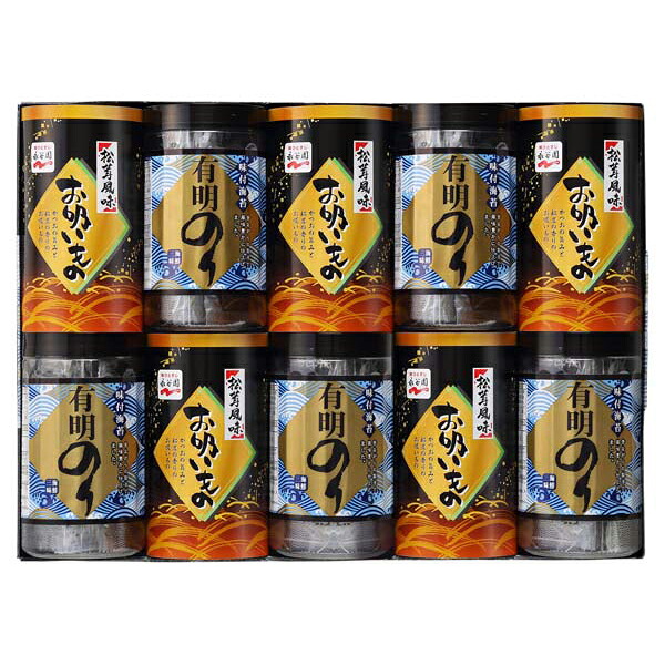 【18日P3倍】 内祝い お返し 出産 メッセージカード 無料 有明海産 のり 2.5枚(8切×4枚×5)×5 松茸 風味 お吸い物 (2.3ｇ×4)×5 セット ギフト 贈り物 出産祝い お礼 結婚 入学 新築 快気 祝い 香典返し お祝い返し 送料無料 6500円 (SK)軽 [熨N] 初節句