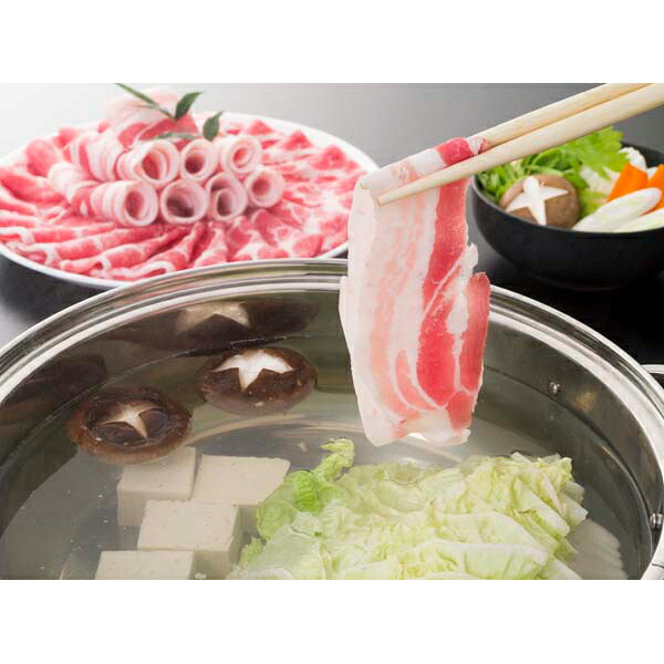 内祝い お返し 出産 メッセージカード 無料 鹿児島 薩摩公兵衛 黒豚 豪華 二段重 しゃぶしゃぶ セット バラ 肩ロース 贈り物 出産祝い お礼 結婚 入学 新築 快気 祝い 香典返し お祝い返し 送料無料 [包N] 13000円 夏ギフト お中元 入学祝い [袋N] (SK)軽｜ギフト＆内祝いのアイプレゼンツ