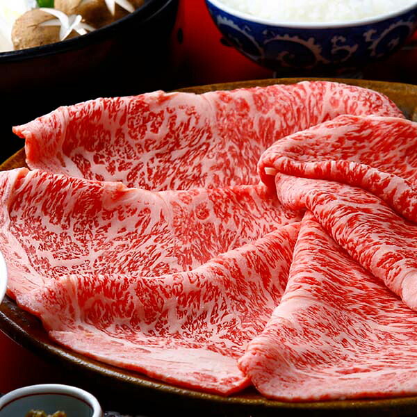 内祝い お返し 出産 メッセージカード 無料 東京 人形町 日山 山形牛 リブロース すき焼き用 和牛 700ｇ 名店 贈り物 出産祝い お礼 結婚 入学 新築 快気 祝い 香典返し お祝い返し 送料無料 22000円 夏ギフト お中元 入学祝い [袋N] (SK)軽｜ギフト＆内祝いのアイプレゼンツ