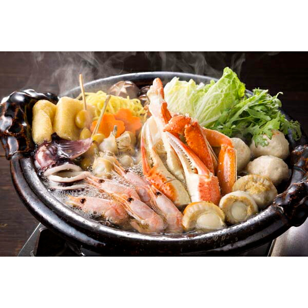 内祝い お返し 出産 メッセージカード 無料 海鮮 かに鍋 魚介 蟹 海老 帆立 つみれ いか 鱈 ラーメン 雑炊 贈り物 出産祝い お礼 結婚 入学 新築 快気 祝い 香典返し お祝い返し 送料無料 22000円 (SK)軽 初節句 入学祝い