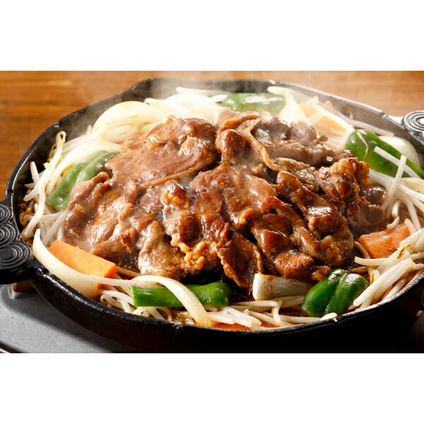 内祝い お返し 出産 メッセージカード 無料 北海道 名物 味付け ラム ジンギスカン 少量 パック 200g 5個 焼肉 贈り物 出産祝い お礼 結婚 入学 新築 快気 祝い 香典返し お祝い返し 送料無料 7000円 (SK)軽 初節句 入学祝い