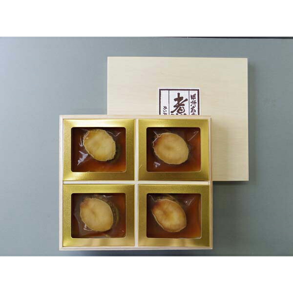 内祝い お返し 出産 メッセージカード 無料 甲州 山梨 かいや あわび 鮑 アワビ 磯煮 4粒 木箱 煮貝 240ｇ 肝付 贈り物 出産祝い お礼 結婚 入学 新築 快気 祝い 香典返し お祝い返し 送料無料 11000円 (SK)軽 初節句 入学祝い