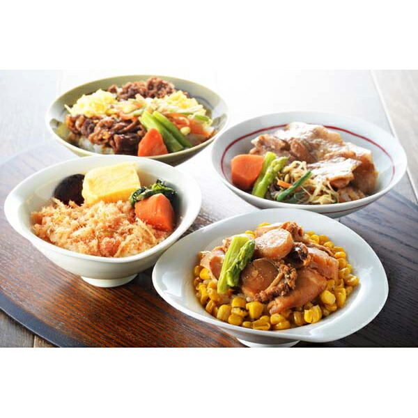 内祝い お返し 出産 メッセージカード 無料 北海道 札幌バルナバフーズ 美食千歳 空弁めぐり 人気 4種 冷凍弁当 贈り物 出産祝い お礼 結婚 入学 新築 快気 祝い 香典返し お祝い返し 送料無料 [包N] 6000円 (SK)軽 初節句 入学祝い 6,000円