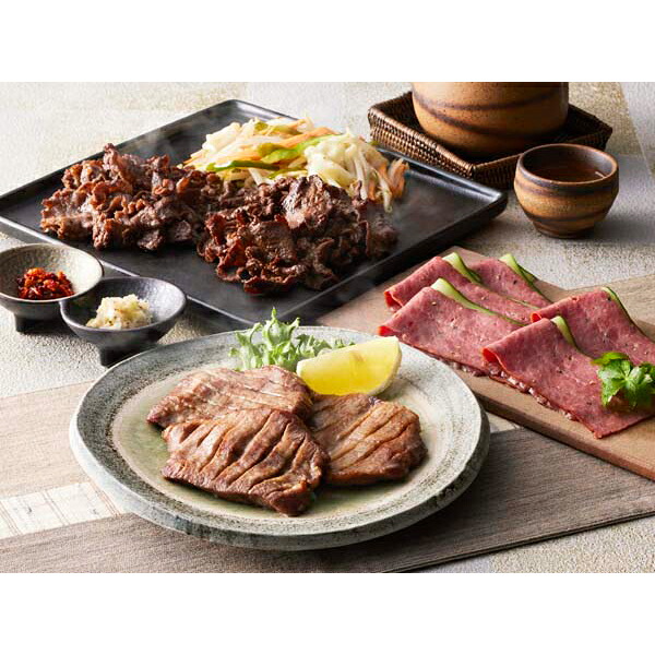 内祝い お返し 出産 メッセージカード 無料 宮城 利久 牛たん おつまみ 塩 味噌 食べ比べ 厚切り牛タン おかず 贈り物 出産祝い お礼 結婚 入学 新築 快気 祝い 香典返し お祝い返し 送料無料 [包N] [熨N] 5000円 (SK)軽 初節句 入学祝い