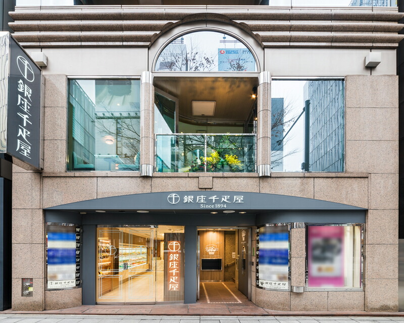お中元 ギフト 21 千疋屋 アイス ソルベ A スイーツ 洋菓子 名店 お菓子 高級 贈り物 御中元 暑中見舞い 残暑見舞い 人気 ランキング 出産内祝い 出産 結婚 内祝い お祝い お返し 早割り 両親 女性 男性 嫁 婿 の 実家