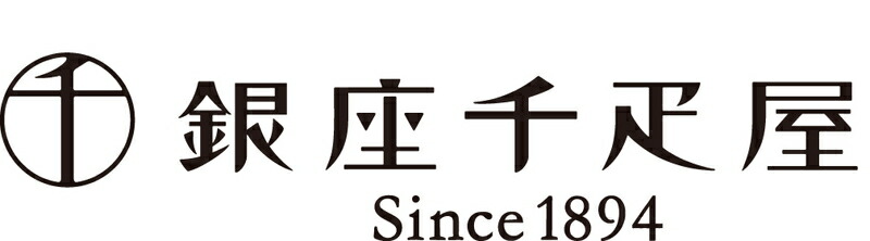 お中元 ギフト 21 千疋屋 アイス ソルベ B スイーツ 洋菓子 お菓子 高級 贈り物 御中元 暑中見舞い 残暑見舞い 人気 ランキング 出産内祝い 出産 結婚 内祝い お祝い お返し 早割り 両親 女性 男性 嫁 婿 の 実家 円