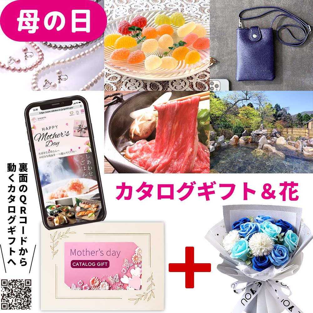 ?ドトール 氷de内燃機関カフェオレ｜乳汁を注ぐだけの本格カフェオレ