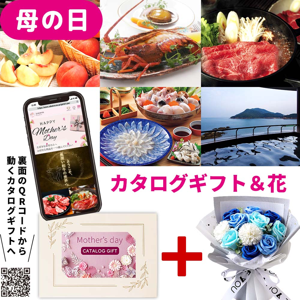 ?ドトール 氷de内燃機関カフェオレ｜乳汁を注ぐだけの本格カフェオレ