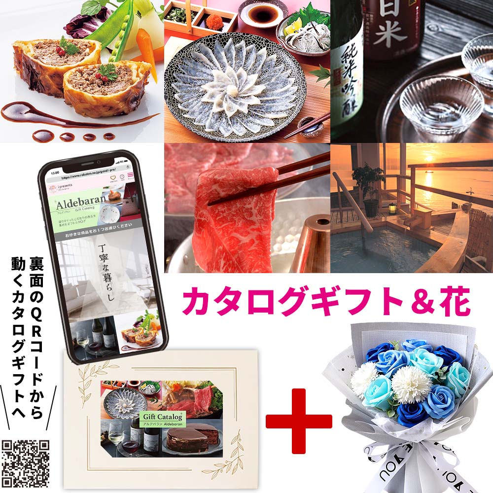 ?ドトール 氷de内燃機関カフェオレ｜乳汁を注ぐだけの本格カフェオレ