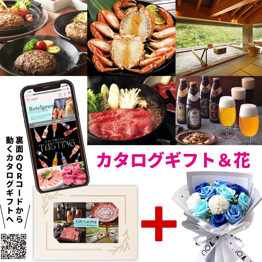 ?ドトール 氷de内燃機関カフェオレ｜乳汁を注ぐだけの本格カフェオレ