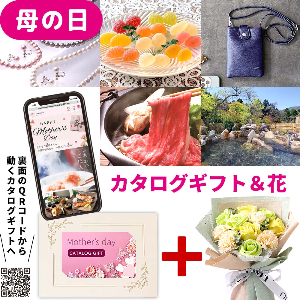?ドトール 氷de内燃機関カフェオレ｜乳汁を注ぐだけの本格カフェオレ
