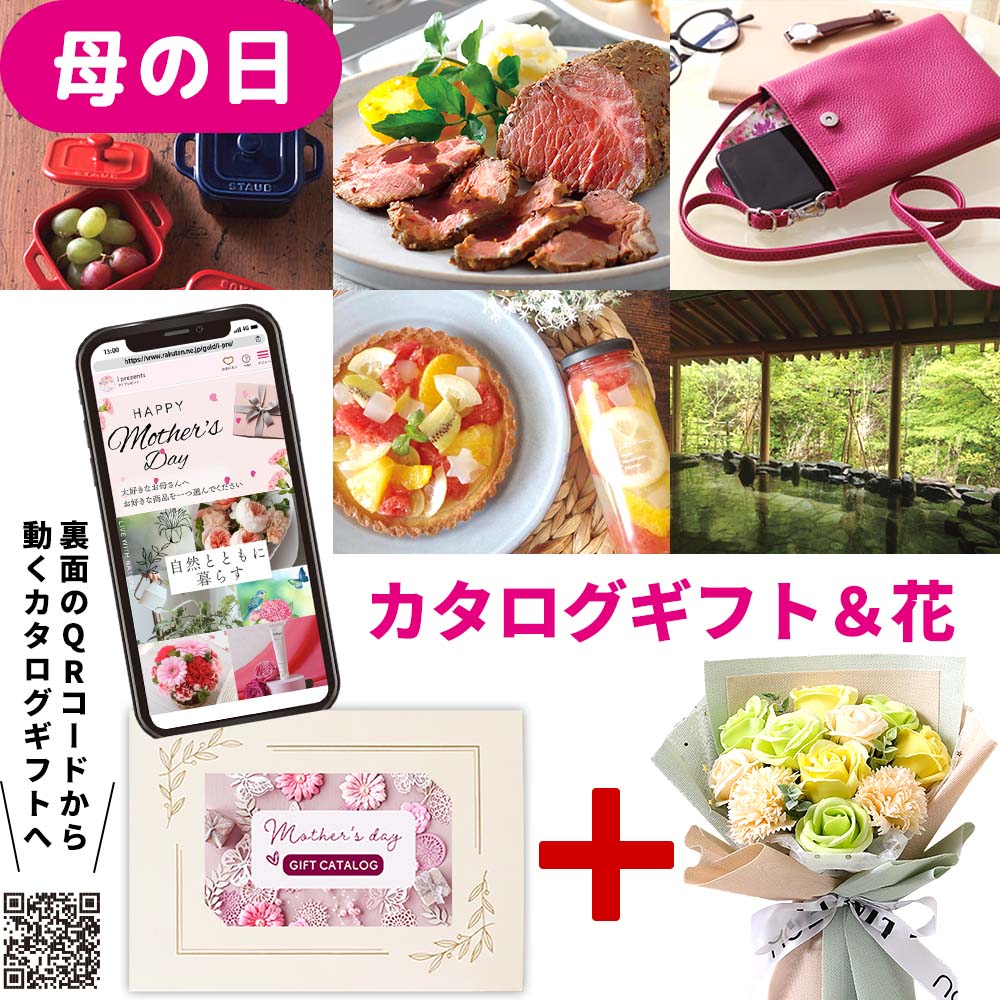 ?ドトール 氷de内燃機関カフェオレ｜乳汁を注ぐだけの本格カフェオレ