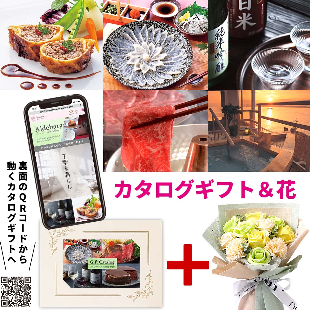 ?ドトール 氷de内燃機関カフェオレ｜乳汁を注ぐだけの本格カフェオレ