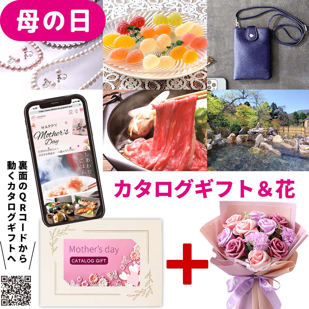 ?ドトール 氷de内燃機関カフェオレ｜乳汁を注ぐだけの本格カフェオレ