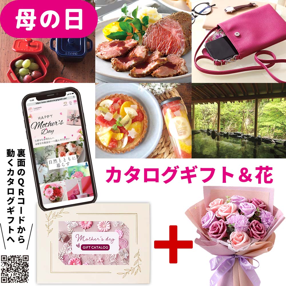 ?ドトール 氷de内燃機関カフェオレ｜乳汁を注ぐだけの本格カフェオレ