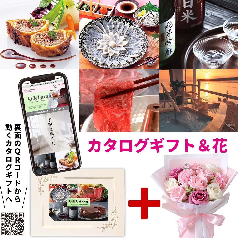 ?ドトール 氷de内燃機関カフェオレ｜乳汁を注ぐだけの本格カフェオレ