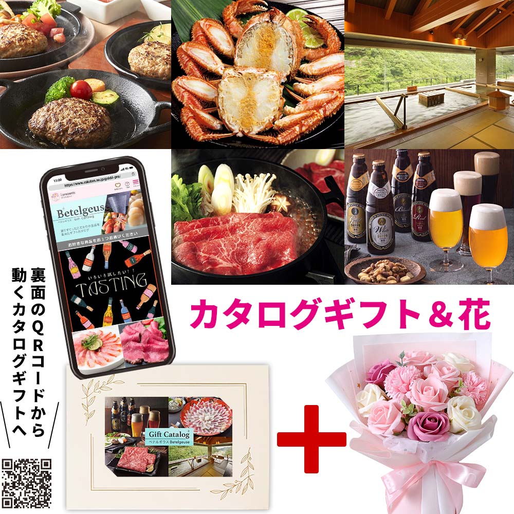 ?ドトール 氷de内燃機関カフェオレ｜乳汁を注ぐだけの本格カフェオレ