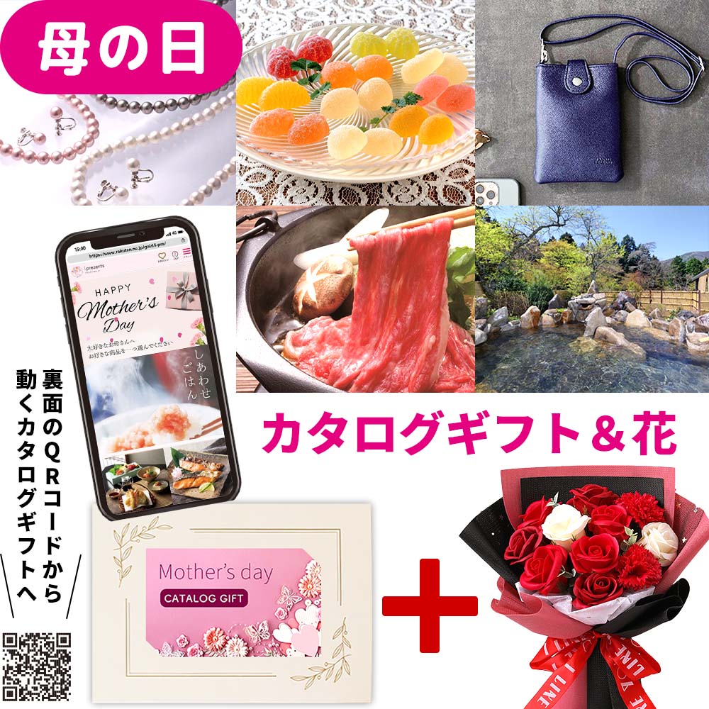 ?ドトール 氷de内燃機関カフェオレ｜乳汁を注ぐだけの本格カフェオレ