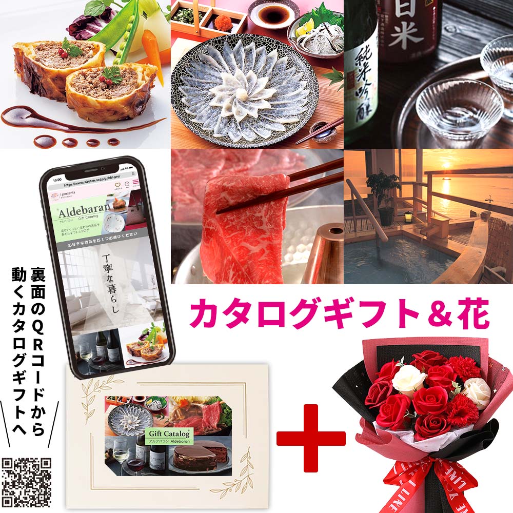 ?ドトール 氷de内燃機関カフェオレ｜乳汁を注ぐだけの本格カフェオレ