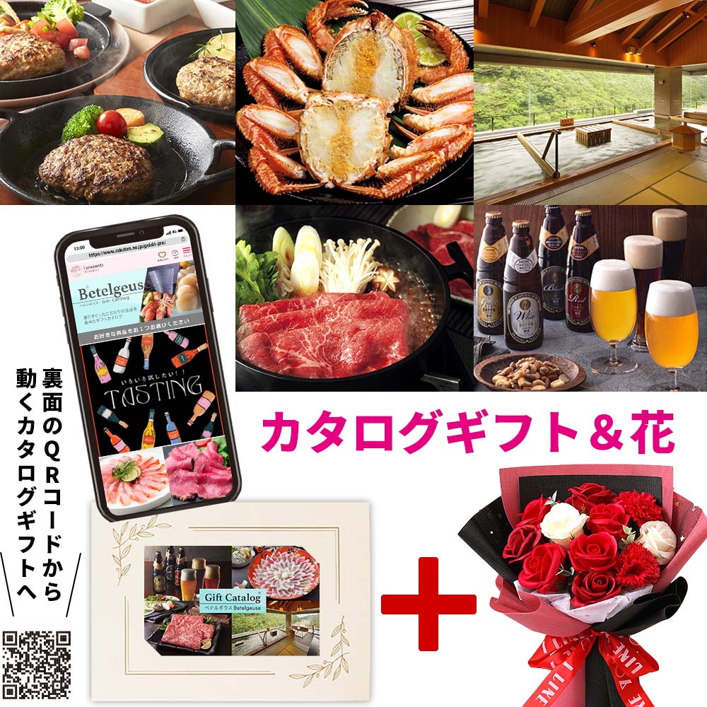 ?ドトール 氷de内燃機関カフェオレ｜乳汁を注ぐだけの本格カフェオレ