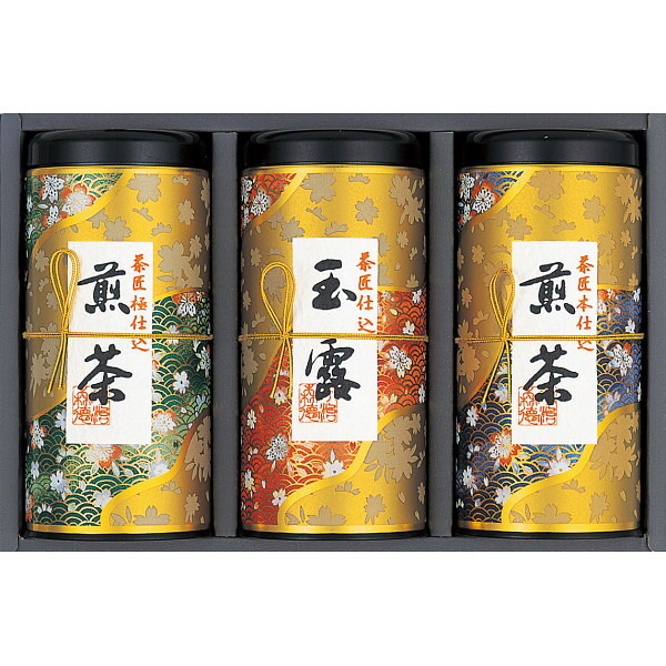 お茶 飲み物 ドリンク ギフト 宇治森徳 茶匠仕込 送料無料 写真入り 名入れ メッセージ カード 出産 内祝い 初節句 1歳誕生日 出産祝い お返し お祝い返し 出産内祝い 名入れ 新築祝い 快気祝い 法事 (SD)軽 お供え お供え物 セット 結婚祝 出産内祝 七五三 七五三内祝い