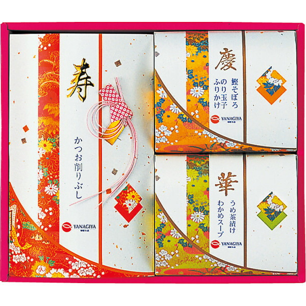 寿かつおぶし 花結び 本州送料無料 結婚祝 お返し のし 日持ち 詰め合わせ 限定 家族 親 兄弟 お取り寄せ 欲しいもの 喜ばれるもの 人気ランキング 40代 50代 60代 70代 Sd 軽 ギフトセット 売れ筋ランキング