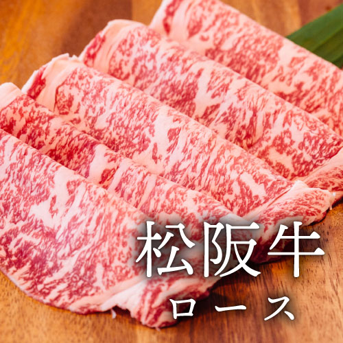 内祝い グルメ 松坂牛 すき焼き肉 お祝い返し 内祝い 出産 結婚 お祝い お返し 結婚内祝い 出産内祝い 結婚祝い 出産祝い (KM)軽 食品 ギフトセット 結婚祝 ギフト 送料無料 内祝い ギフト 送料無料 ギフト お祝い 写真入り 自分へのご褒美 入学 入園 1歳 初節句 入学祝い