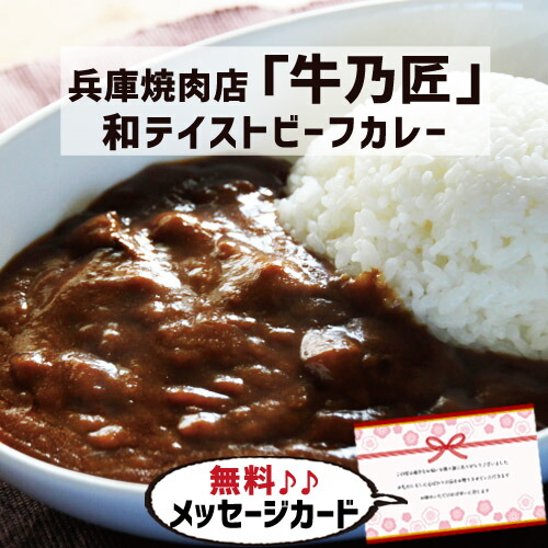 楽天市場】＼10％OFF／ おかず 【 出産内祝い 内祝 ギフト