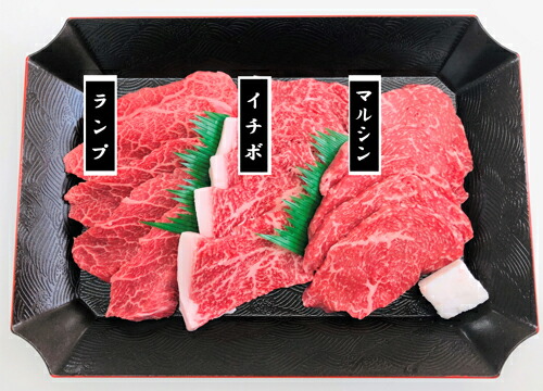 出産内祝い ギフト 牛肉 神戸牛焼肉用 希少部位３種 写真入り カード 出産 内祝い 結婚 お返し グルメ 産直 国産 人気 高級グルメ 夏ギフト 結婚内祝い お取り寄せ 1歳 一万円 1万円 食品 孫 送料無料 自分へのご褒美 入学 出産祝い ベビー お中元 入学祝い [袋N] (SK)軽｜ギフト＆内祝いのアイプレゼンツ