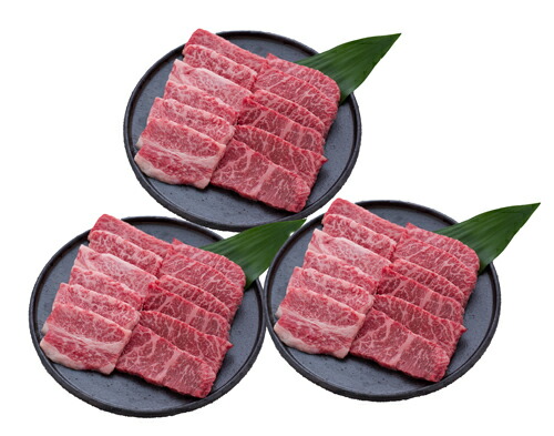 100 の保証 楽天市場 食品 牛肉 特選ギフト 滋賀 近江牛 焼肉 写真入り 名入れ カード お祝い プレゼント 出産 結婚 内祝い 出産内祝い お返し 入学 Gift 母の日ギフト グルメ 産直 国産 ブランド牛 人気 ランキング Sk 軽 結婚祝い 送料無料 入学祝 母の日 100 の保証 楽天市場 食品 牛肉 特選ギフト 滋賀 近江牛 焼肉 写真入り 名入れ カード お祝い プレゼント 出産 結婚 内祝い 出産内祝い お返し 入学 Gift 母の日ギフト グルメ 産直 国産 ブランド牛 人気 ランキング Sk 軽 結婚祝い 送料無料 入学祝 母の日