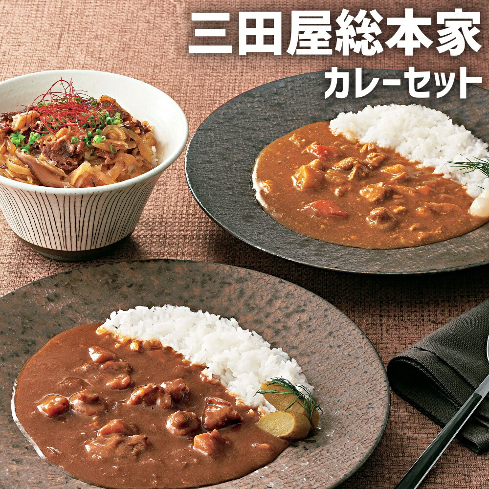 楽天市場】＼10％OFF／ おかず 【 出産内祝い 内祝 ギフト